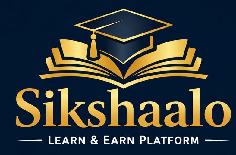 sikshaalo